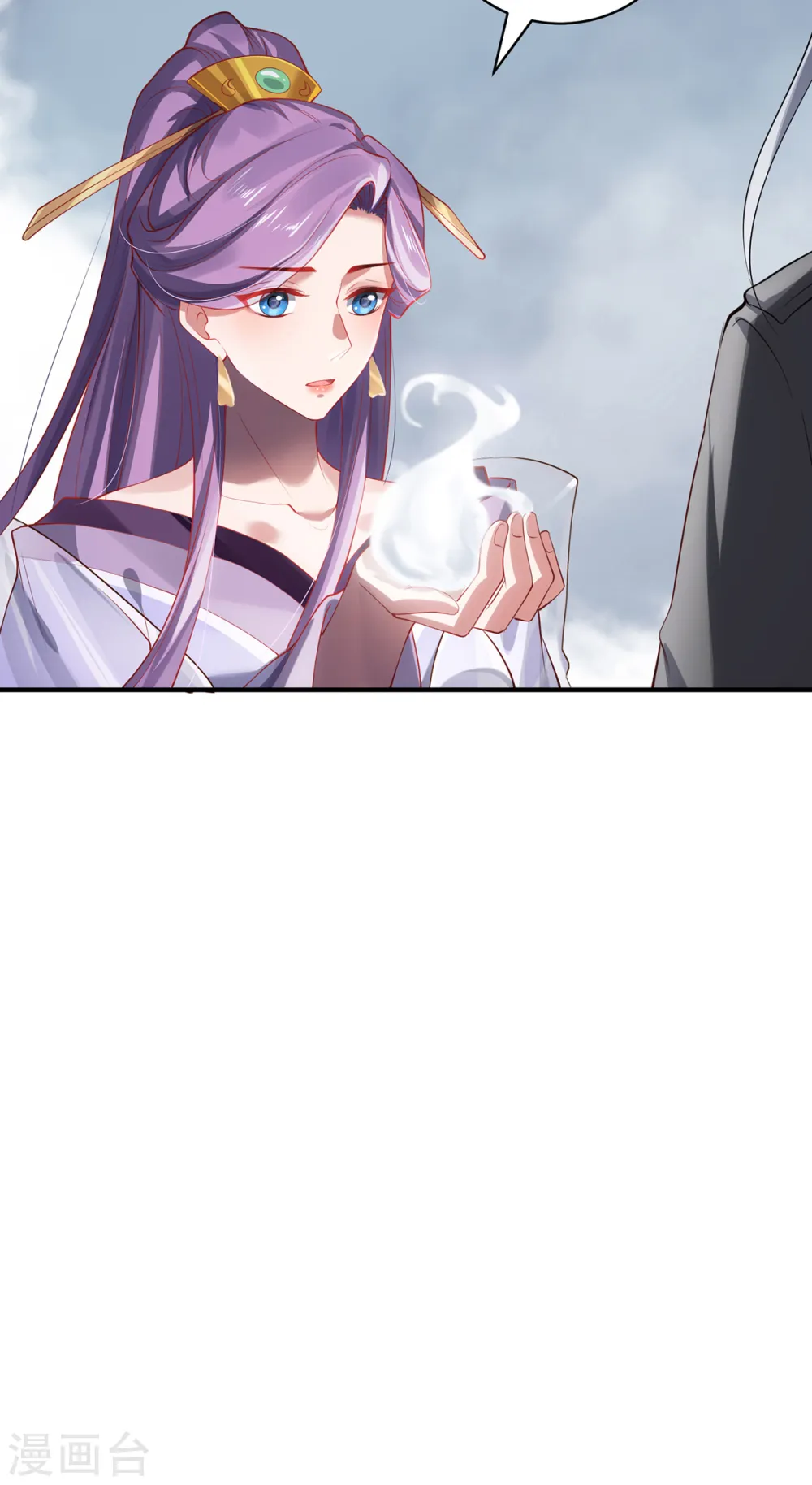 第43话 抑灵符25