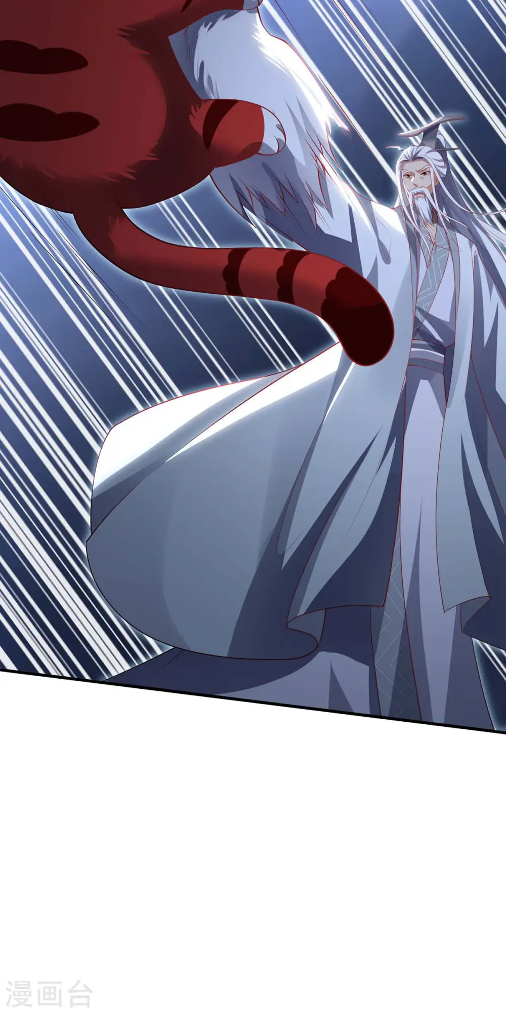 第77话 心魔15