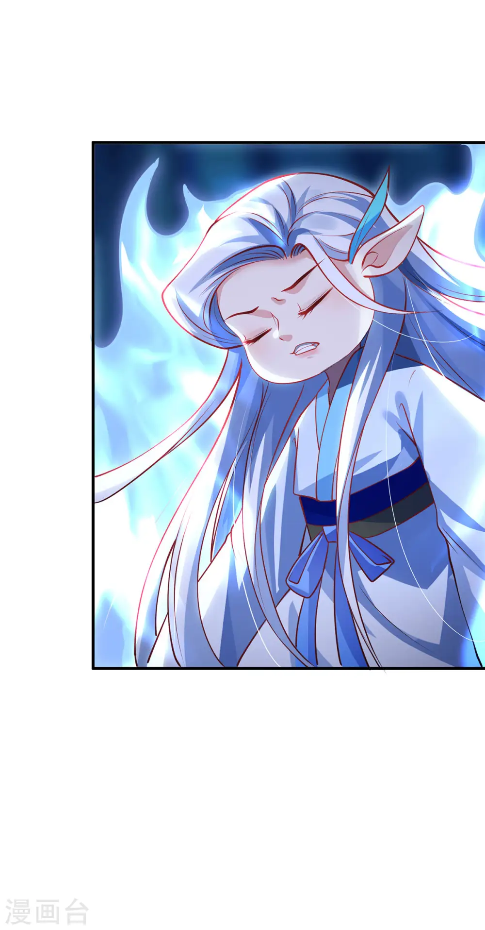 第79话 威胁14