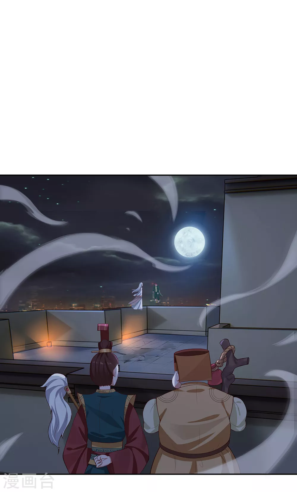 第4话 三界瞳29