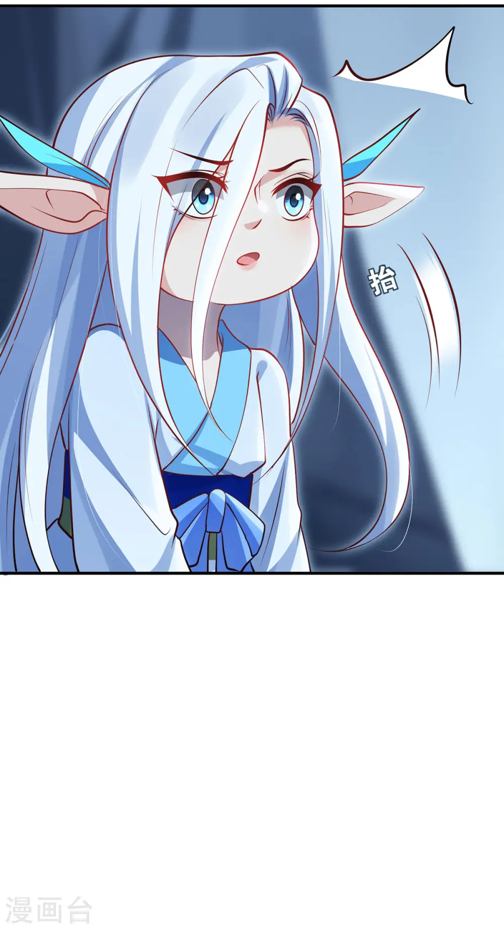 第93话 部署计划14