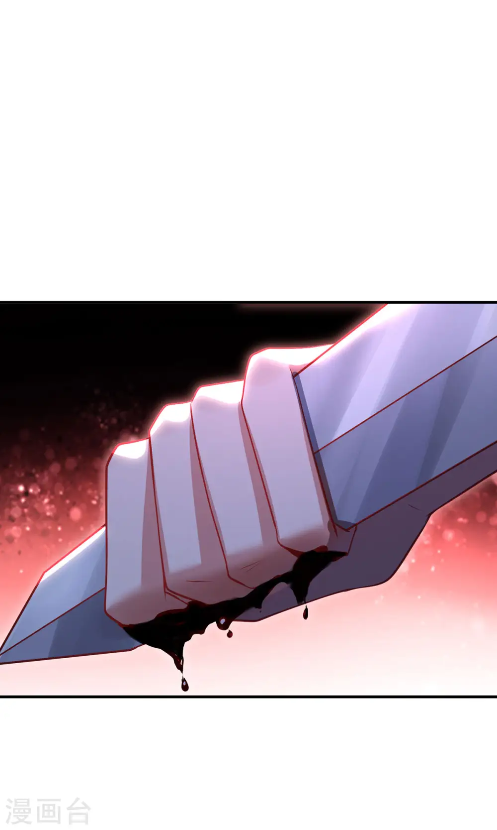 第77话 心魔27
