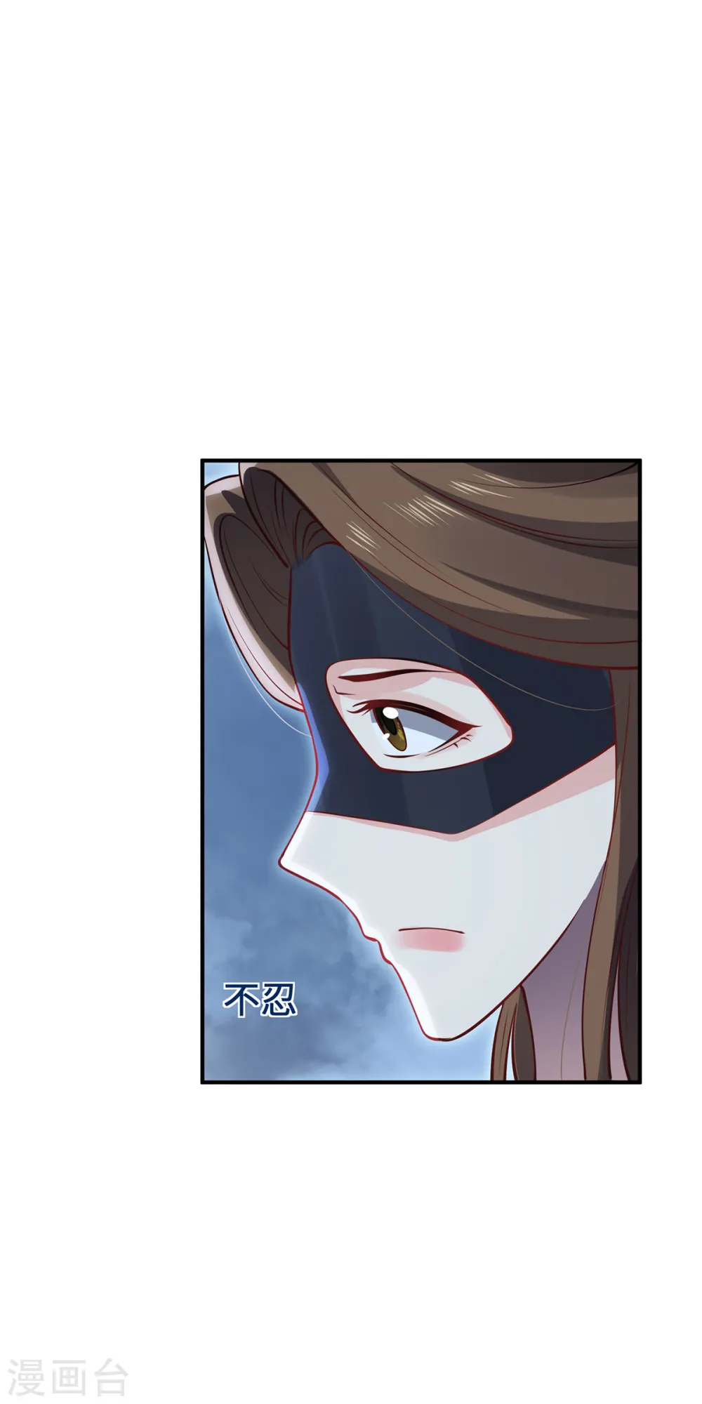 第103话 阻拦6