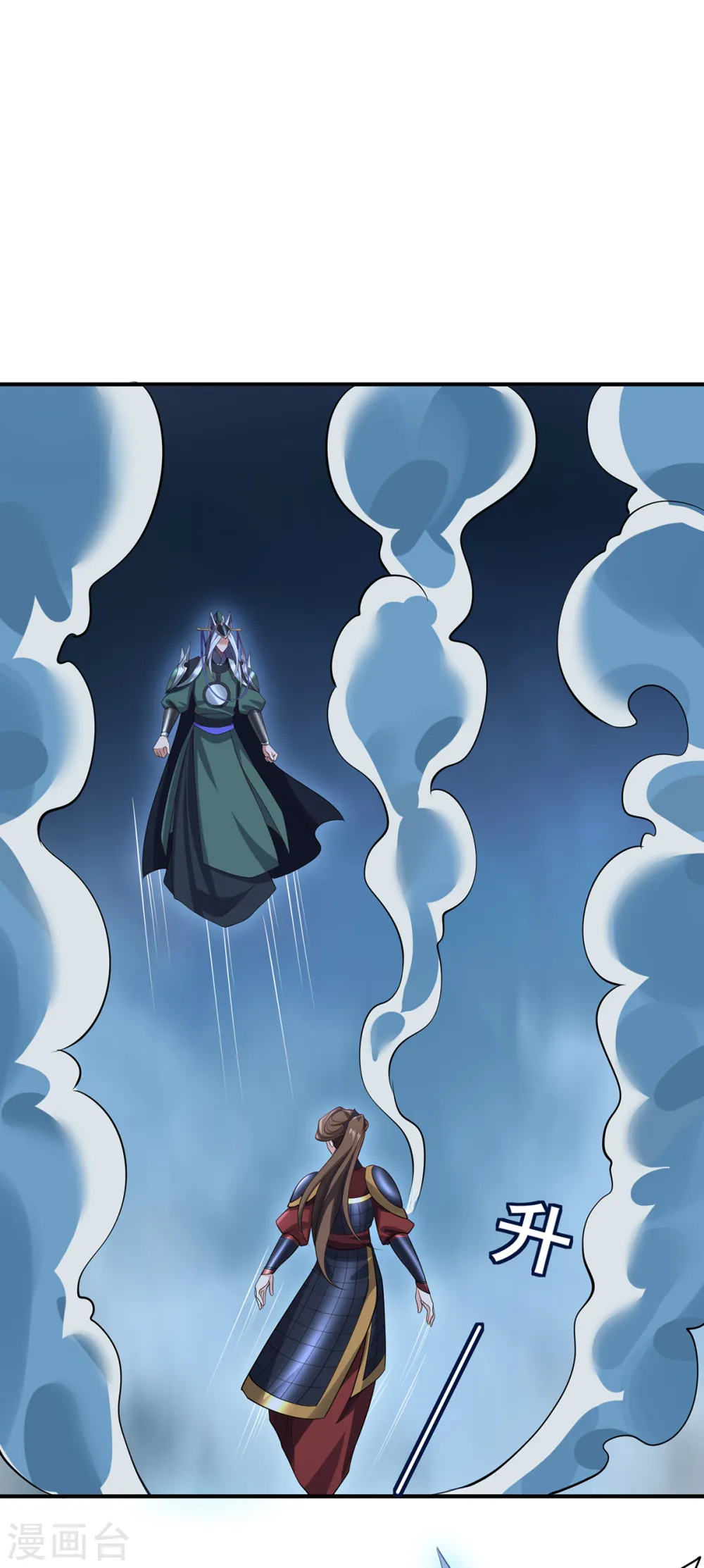 第103话 阻拦15