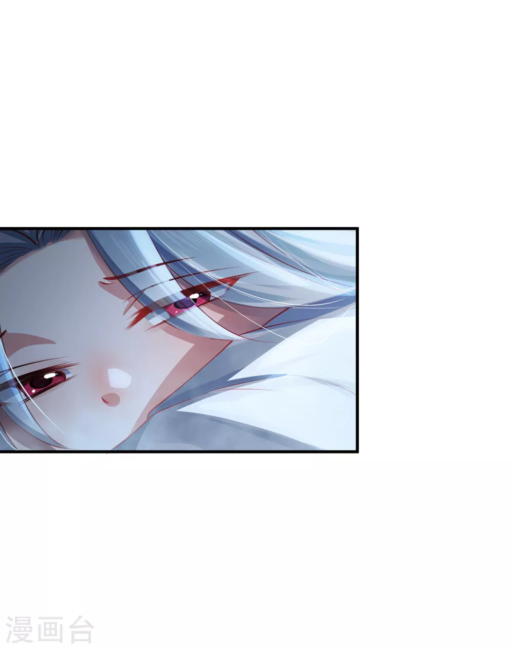第25话 幻境兽7