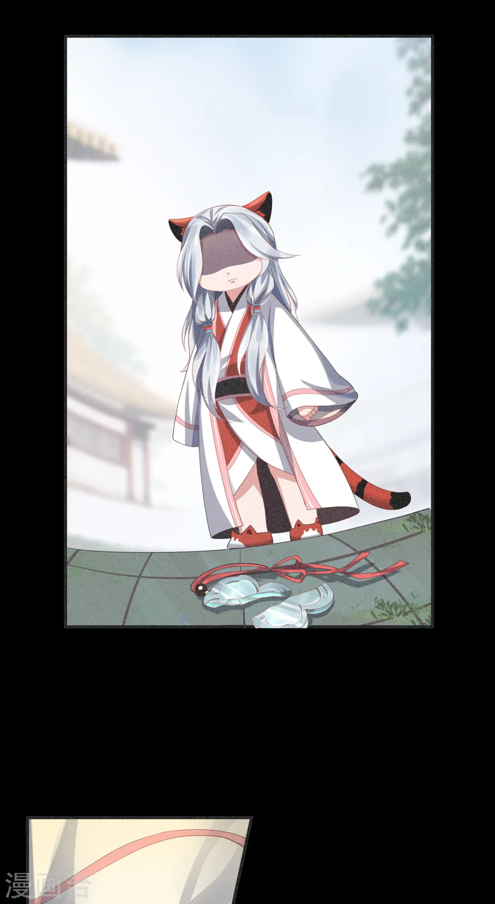 第48话 未知的力量14