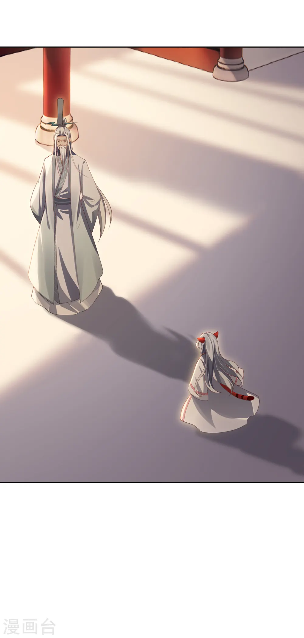 第49话 荒域11