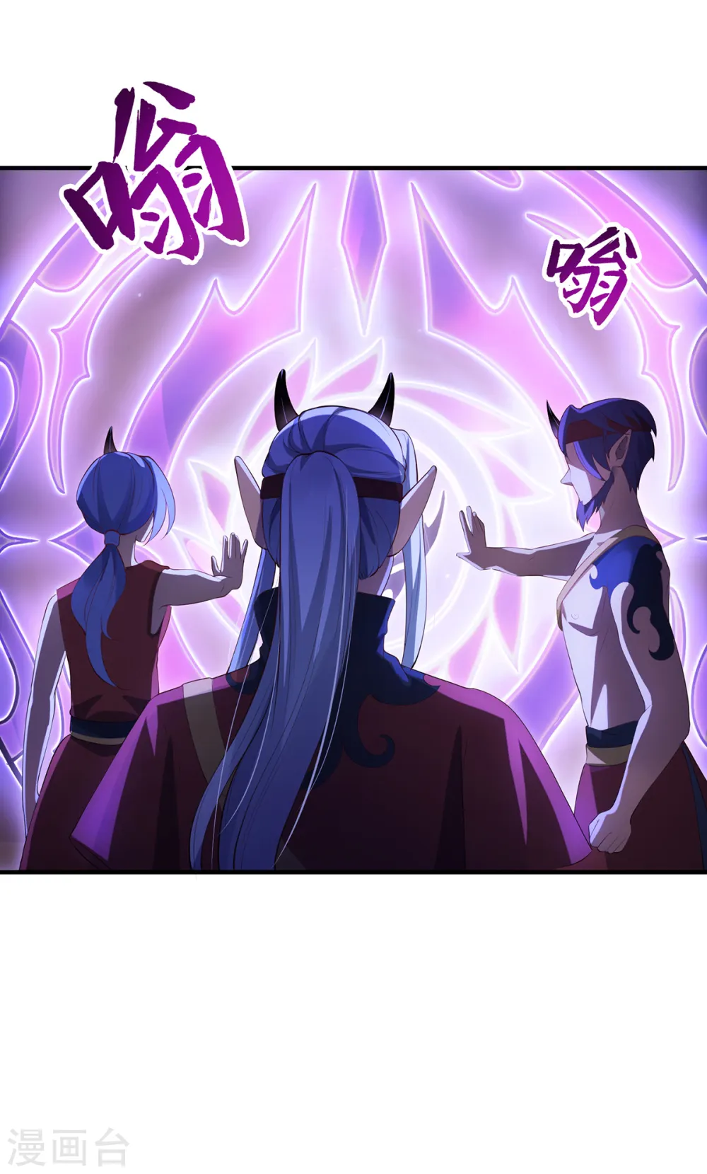 第59话 移花接木21