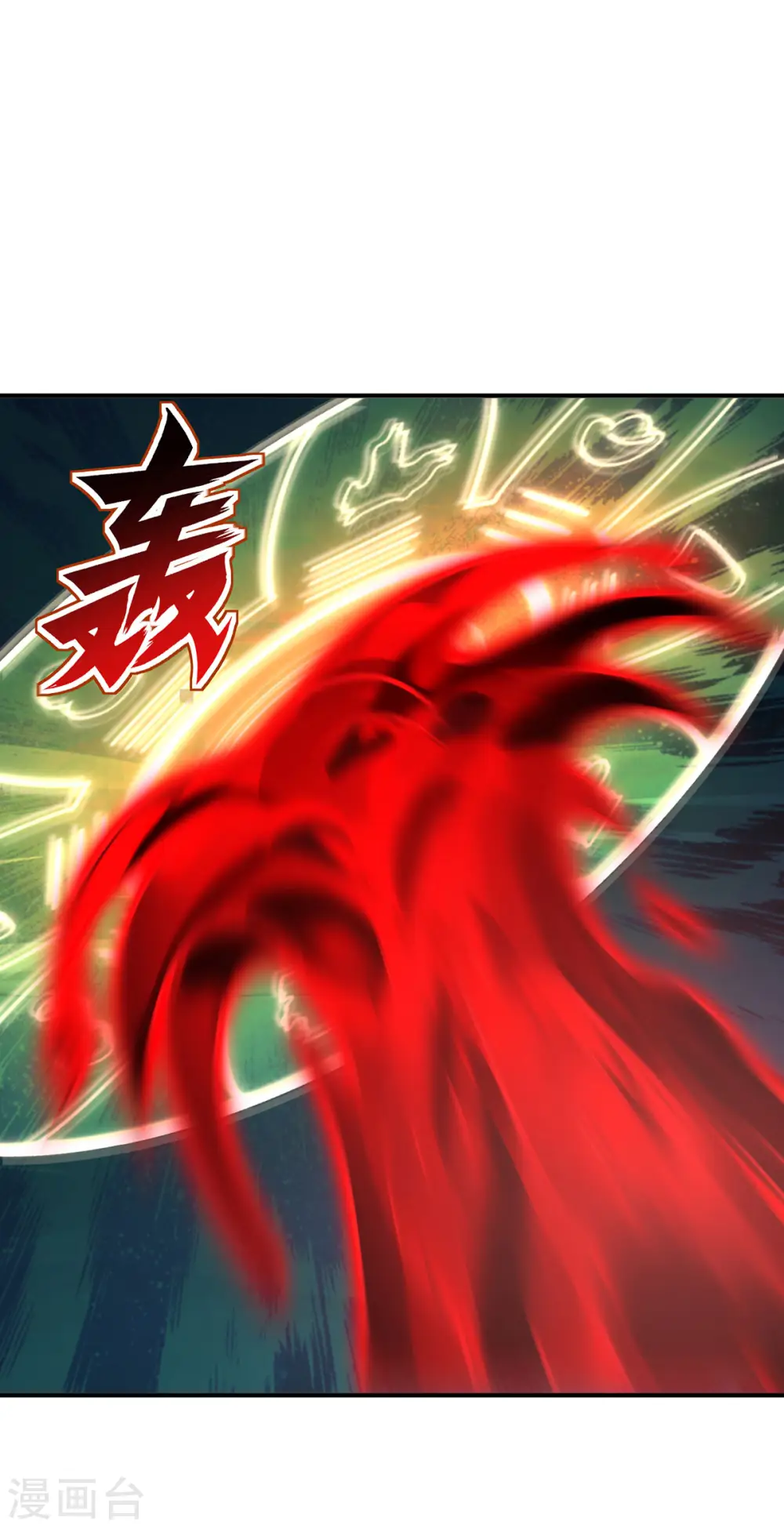 第74话 对峙7