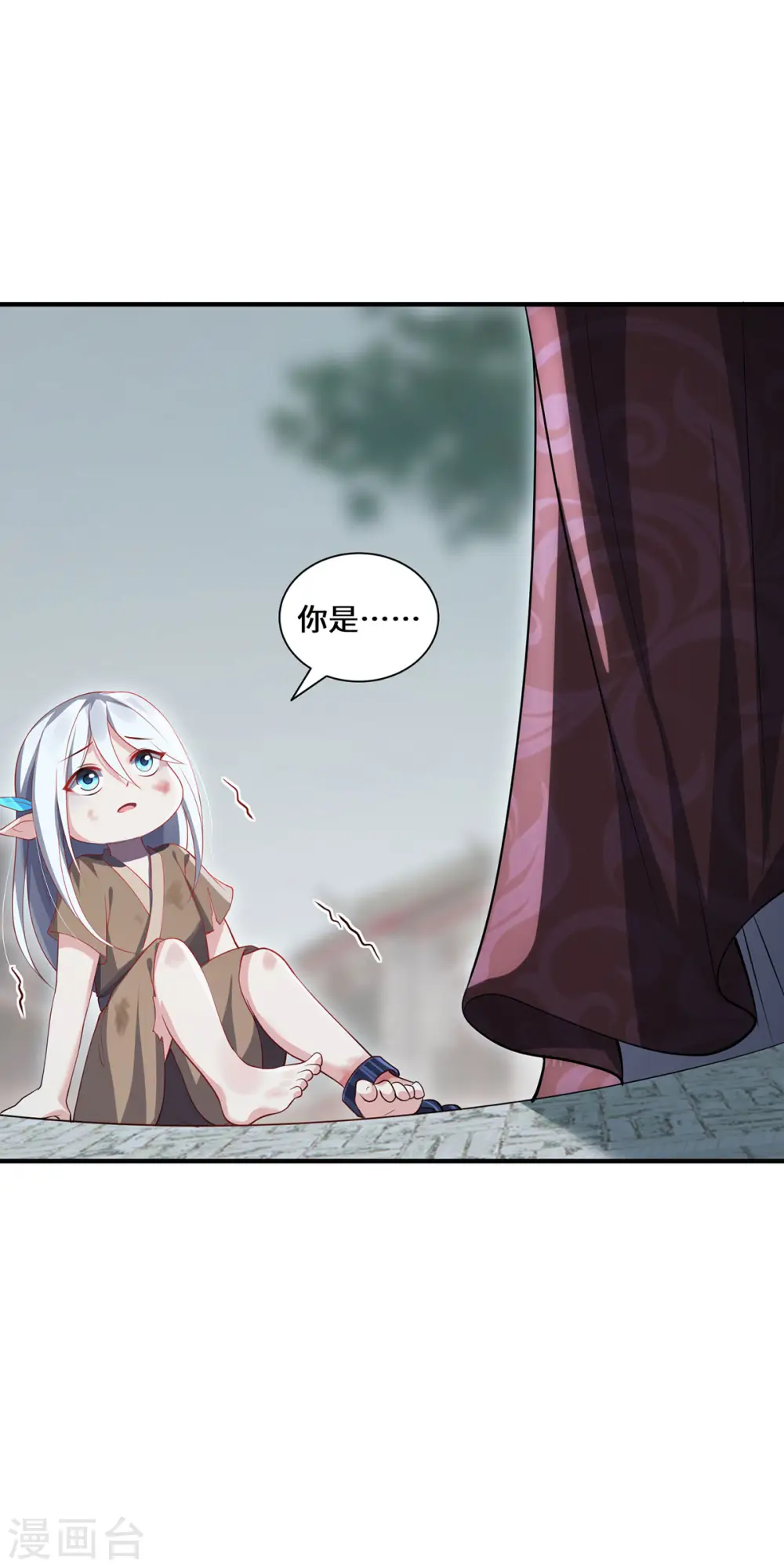 第85话 青丘12