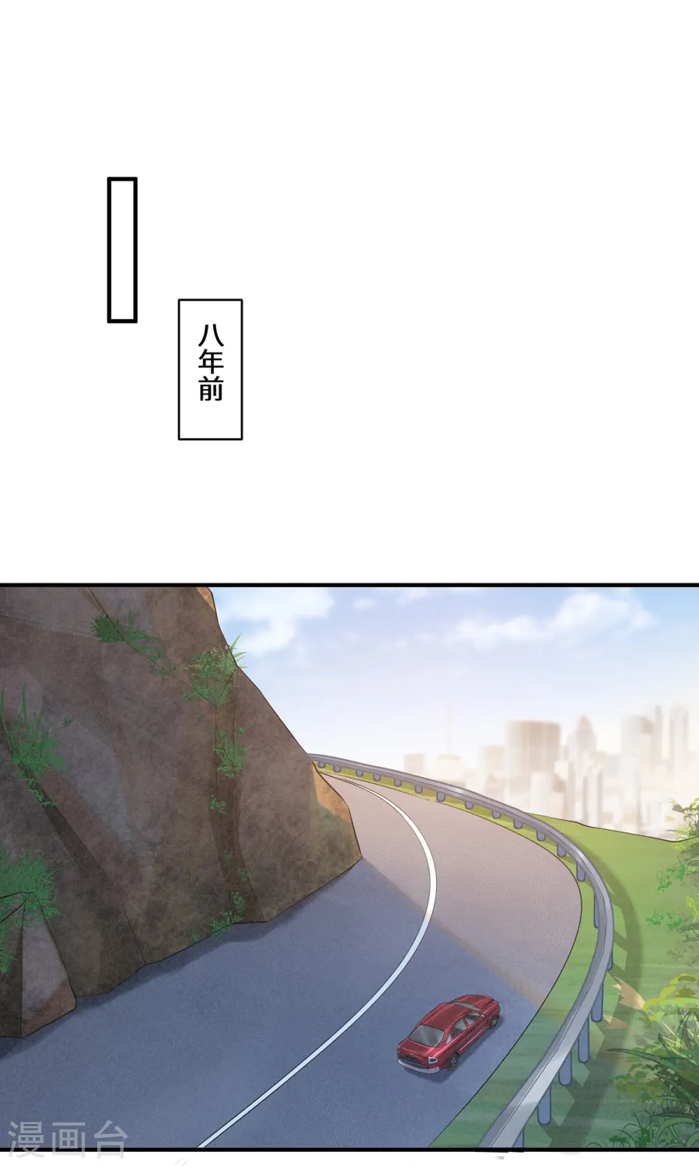 第42话 唯一的幸存者2