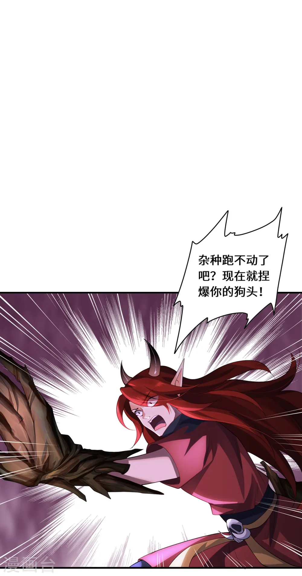 第65话 计算19
