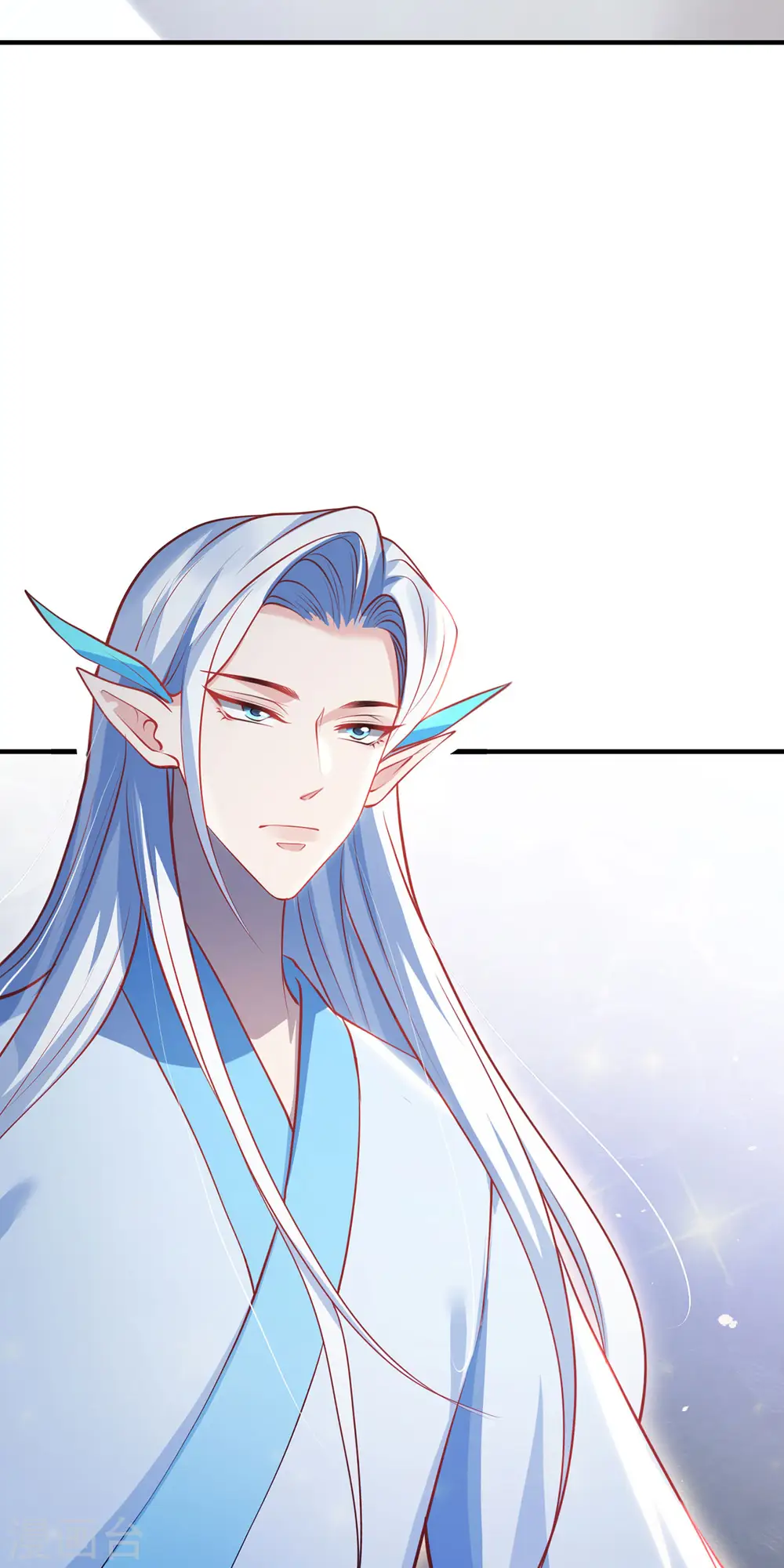 第94话 挽月派8