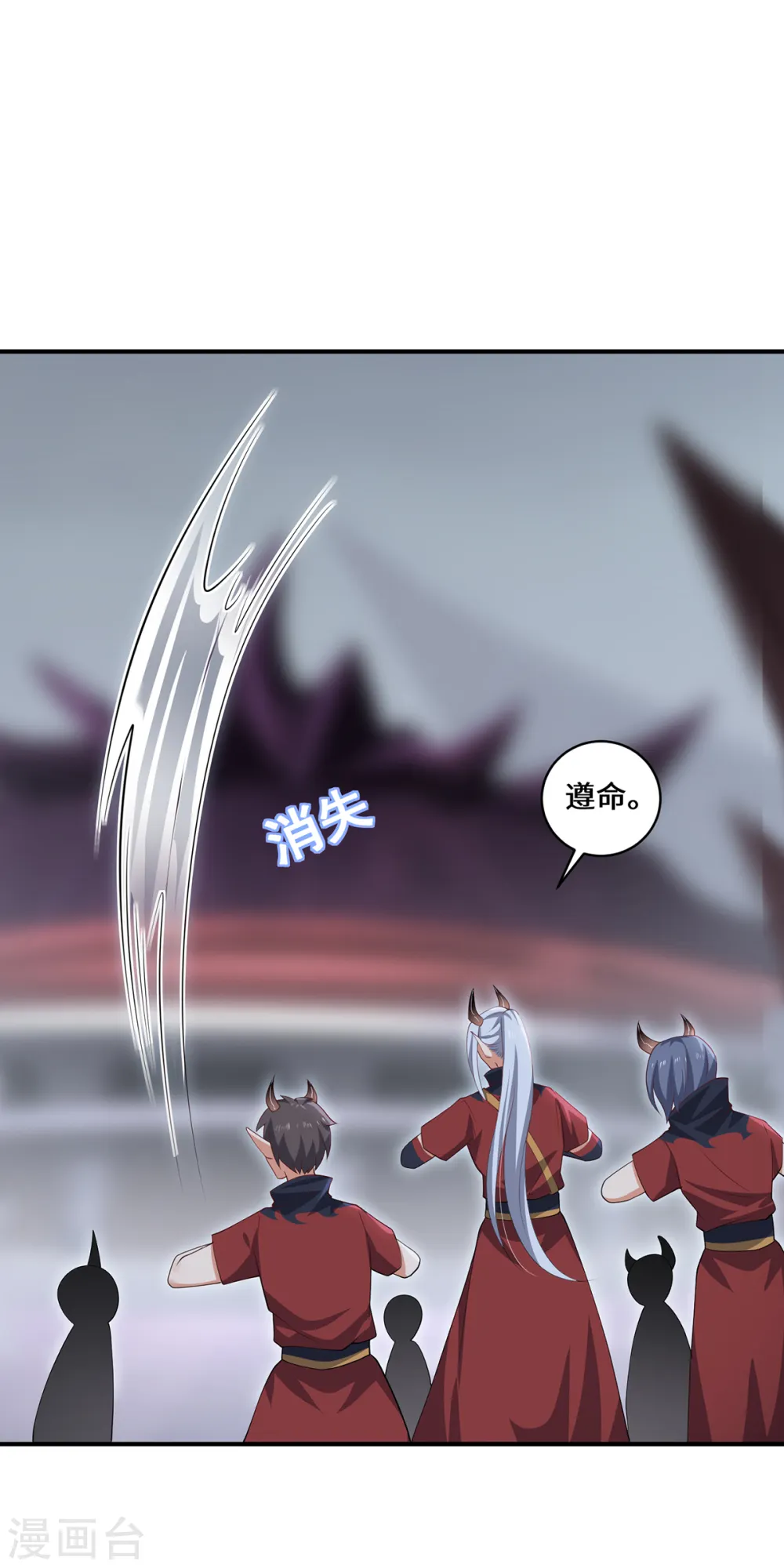 第68话 她的保证14