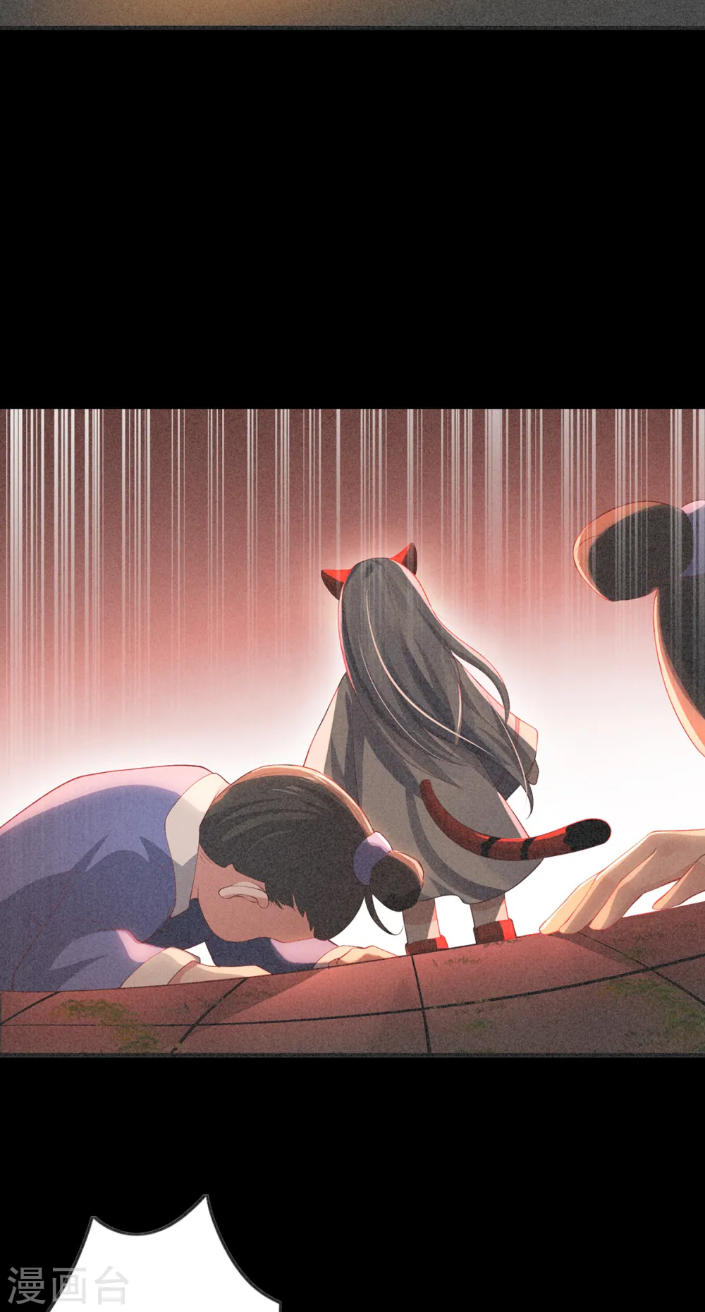 第48话 未知的力量16