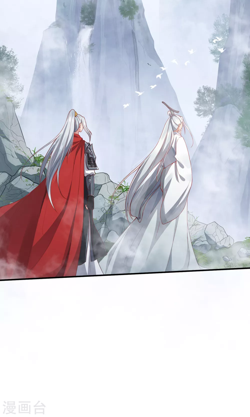 第15话 最后的会面31