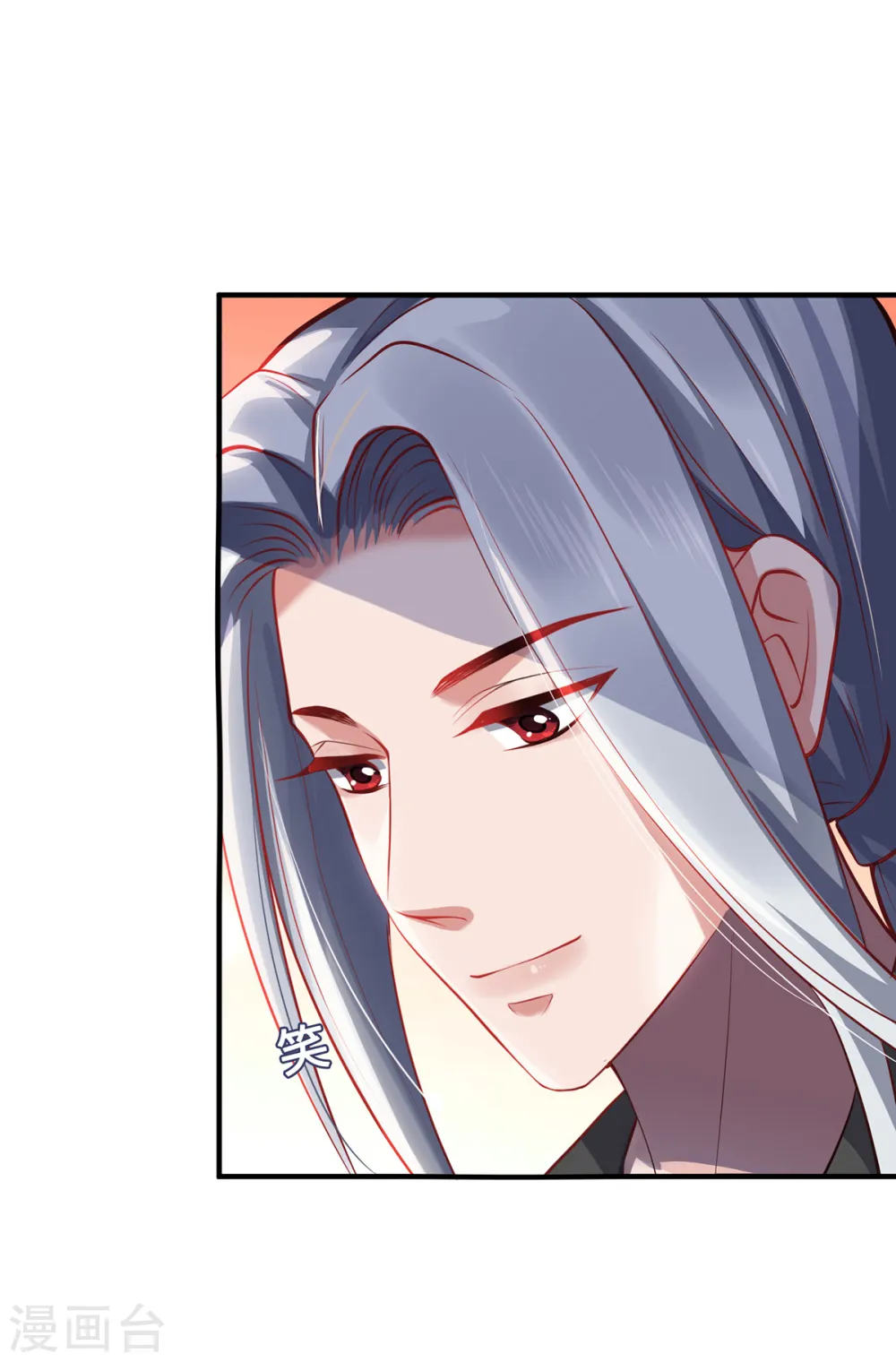 第44话 朋友9