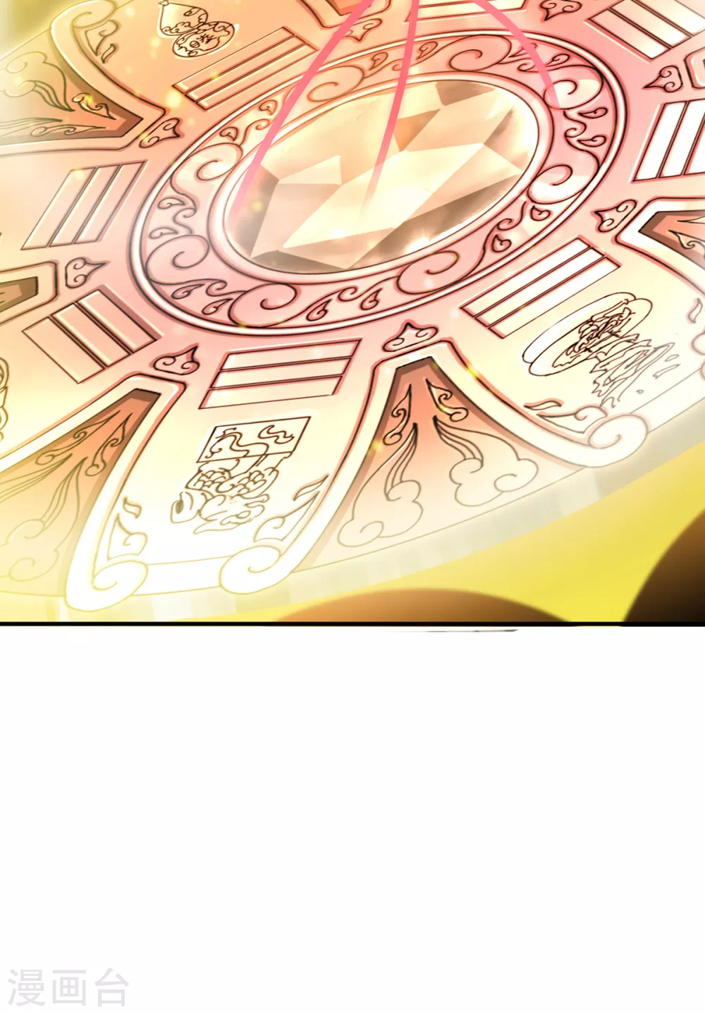 第11话 新的危机24