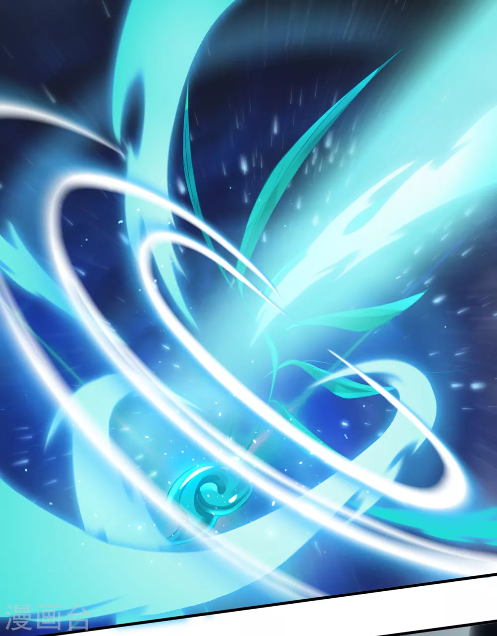 第14话 被安排好的秘密37