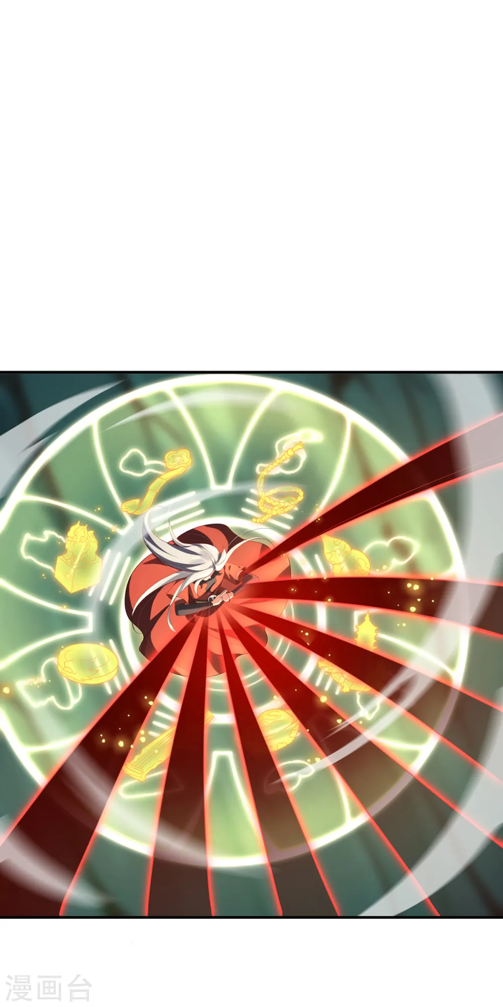 第71话 现身12