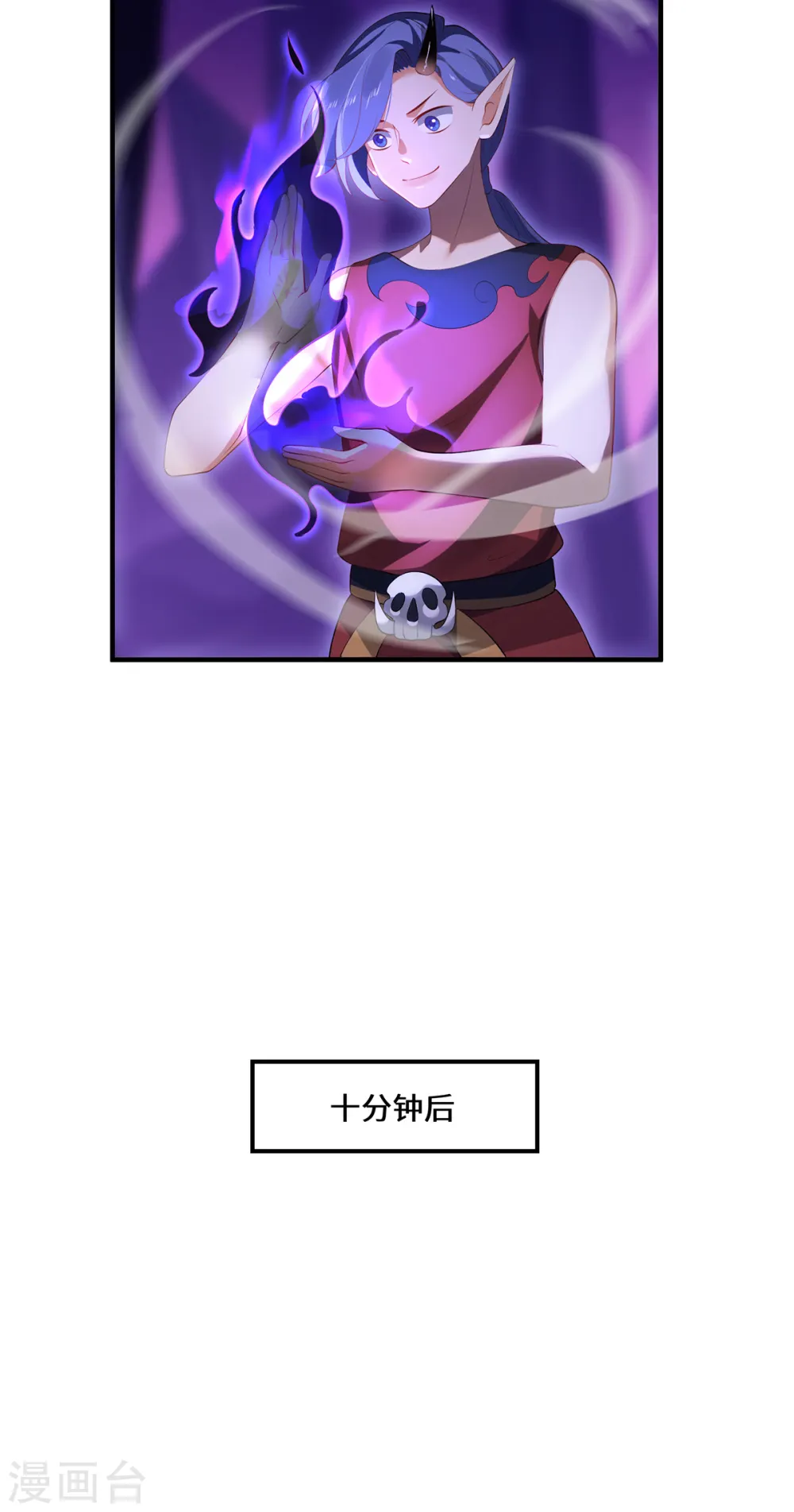 第61话 踢馆选手6