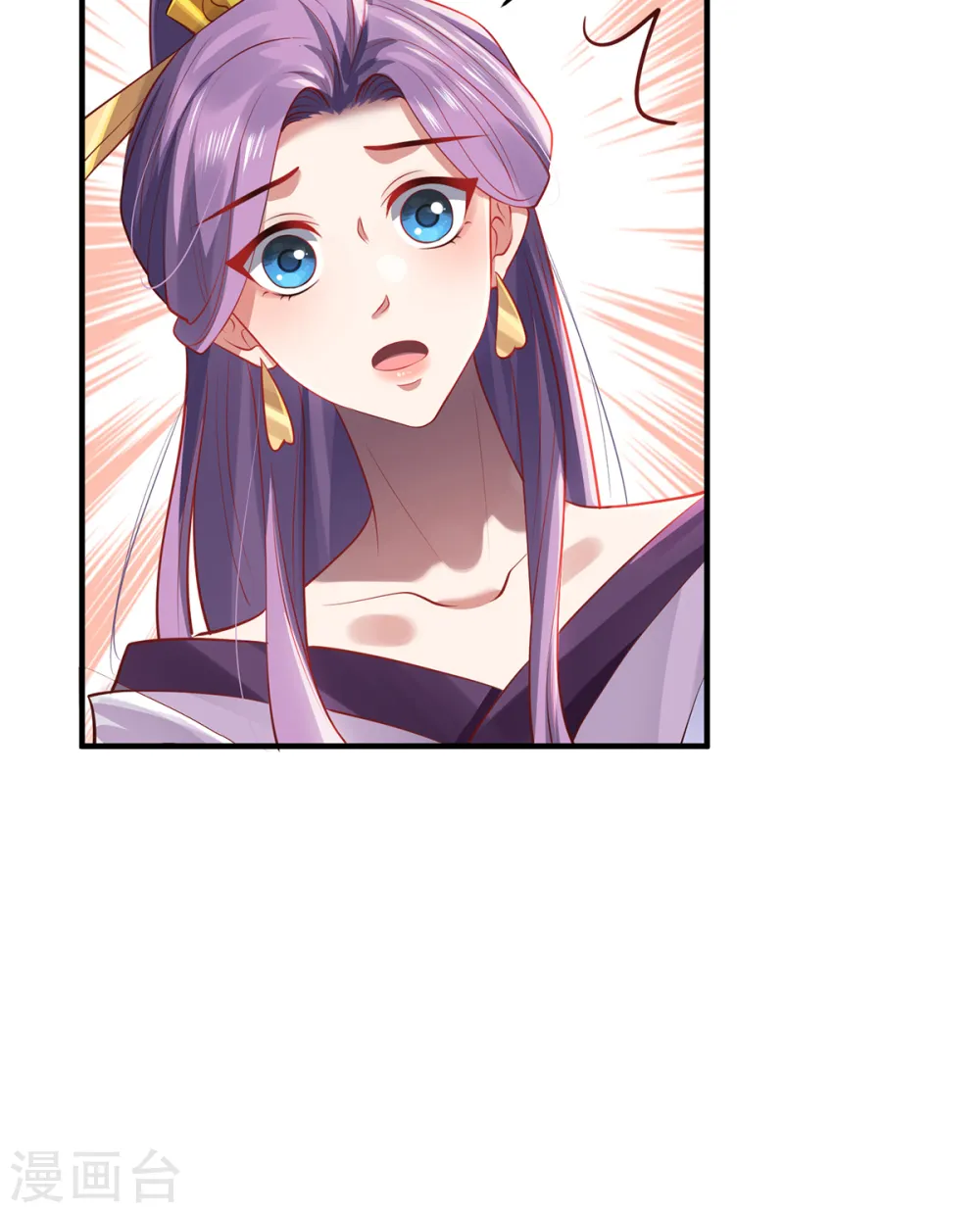 第44话 朋友12