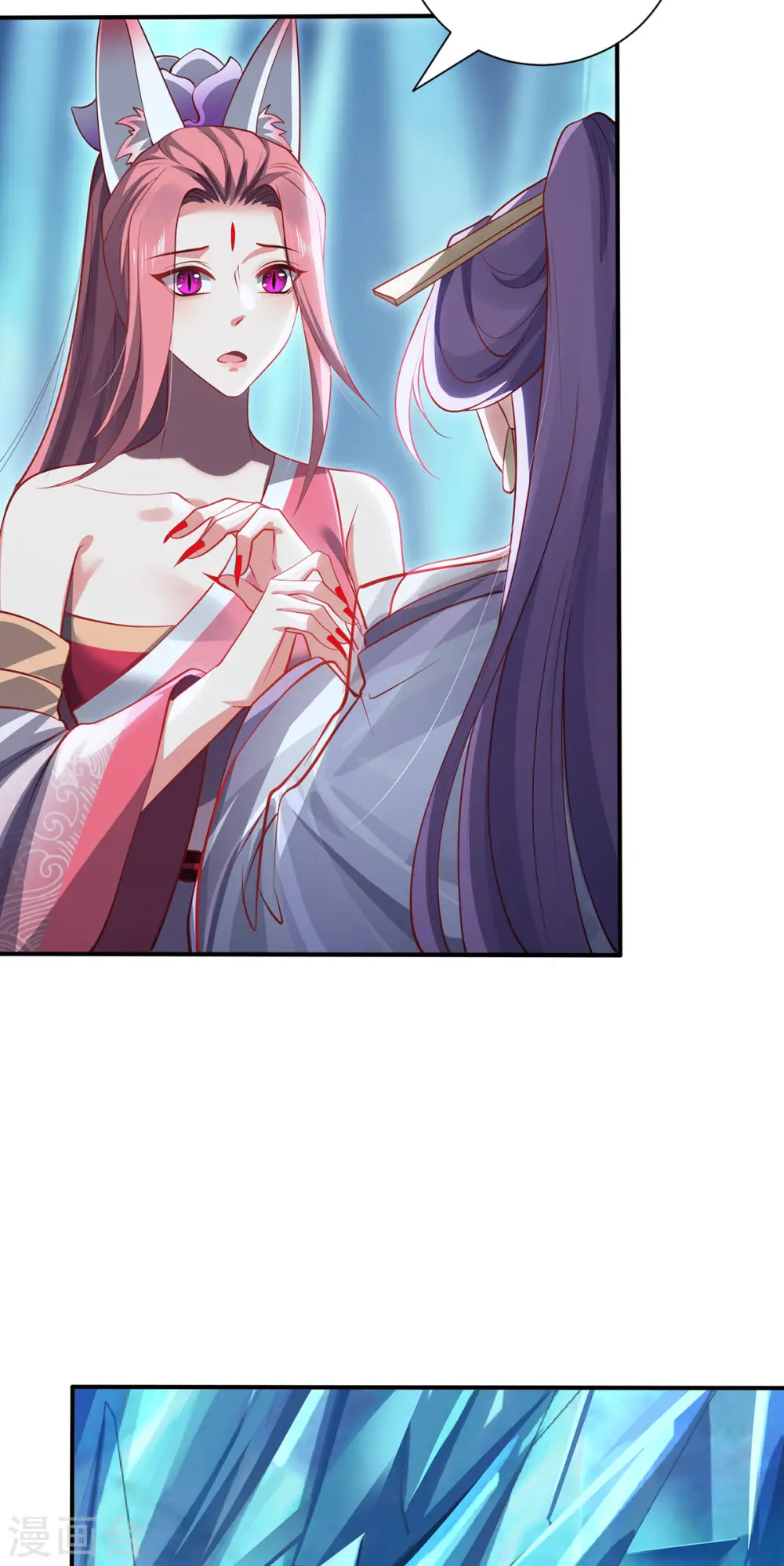 第79话 威胁8