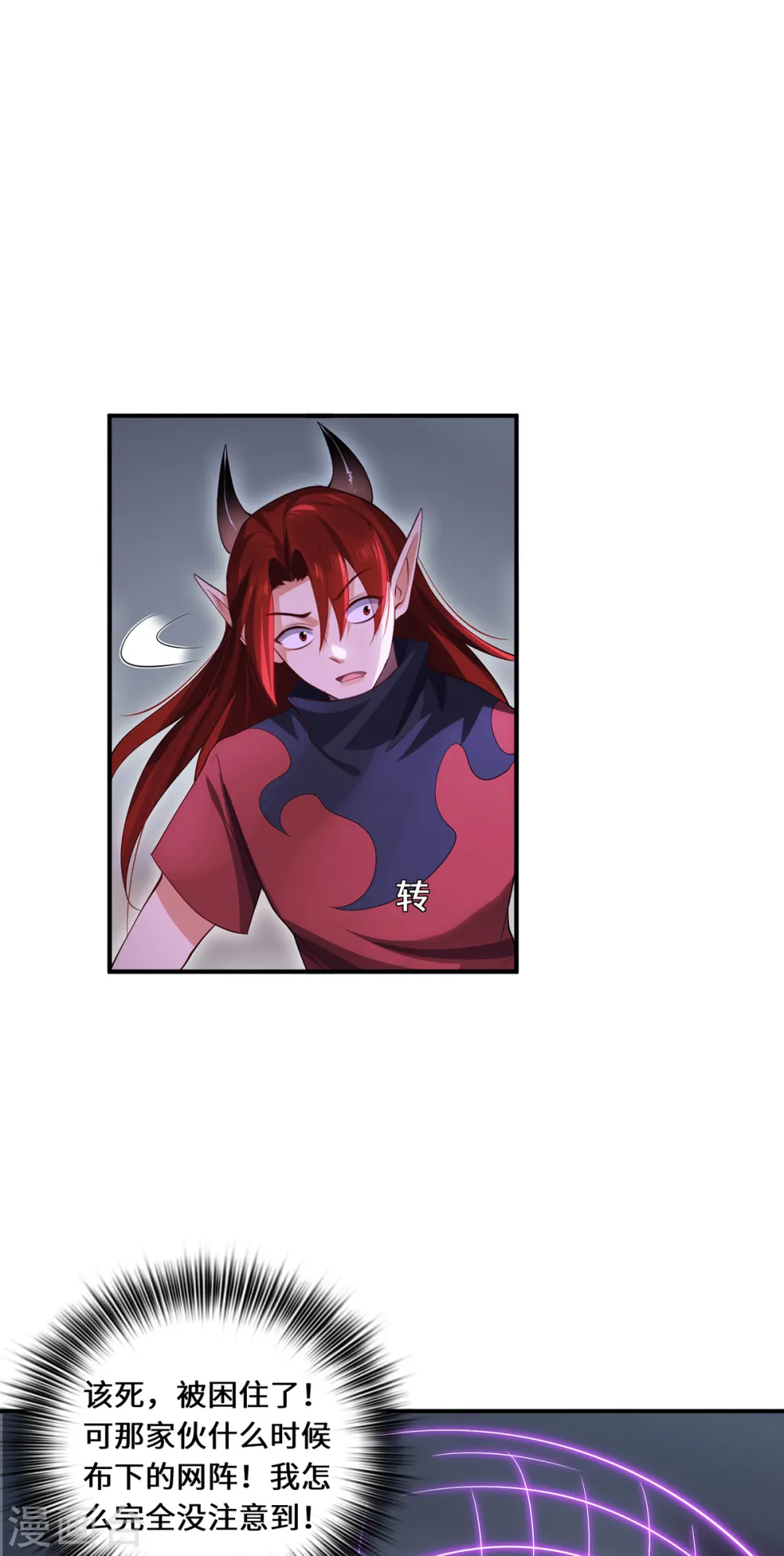 第65话 计算22