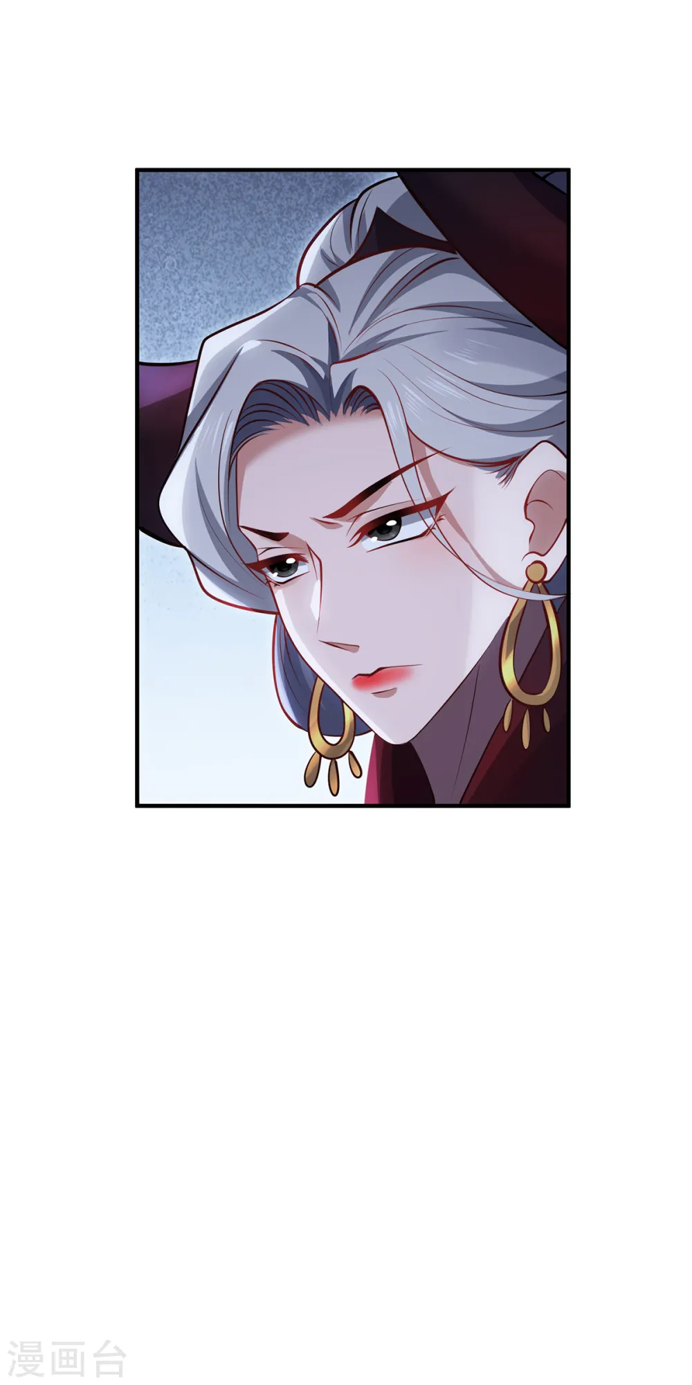 第106话 红羽令21