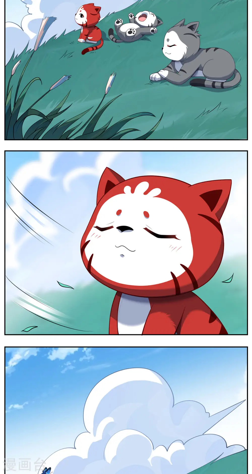 第89话 试探33
