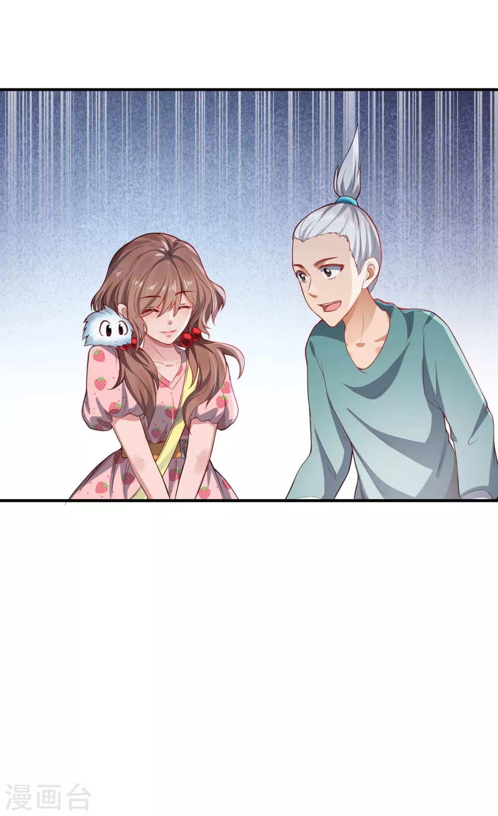 第9话 即视效应23