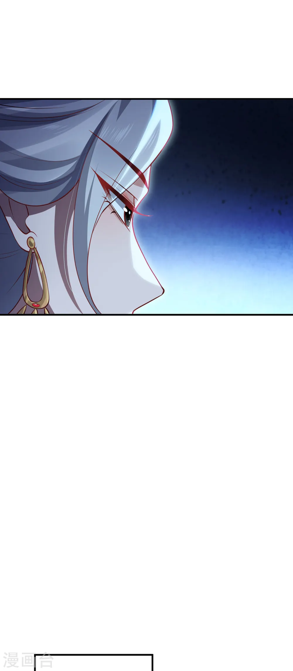 第95话 野心23