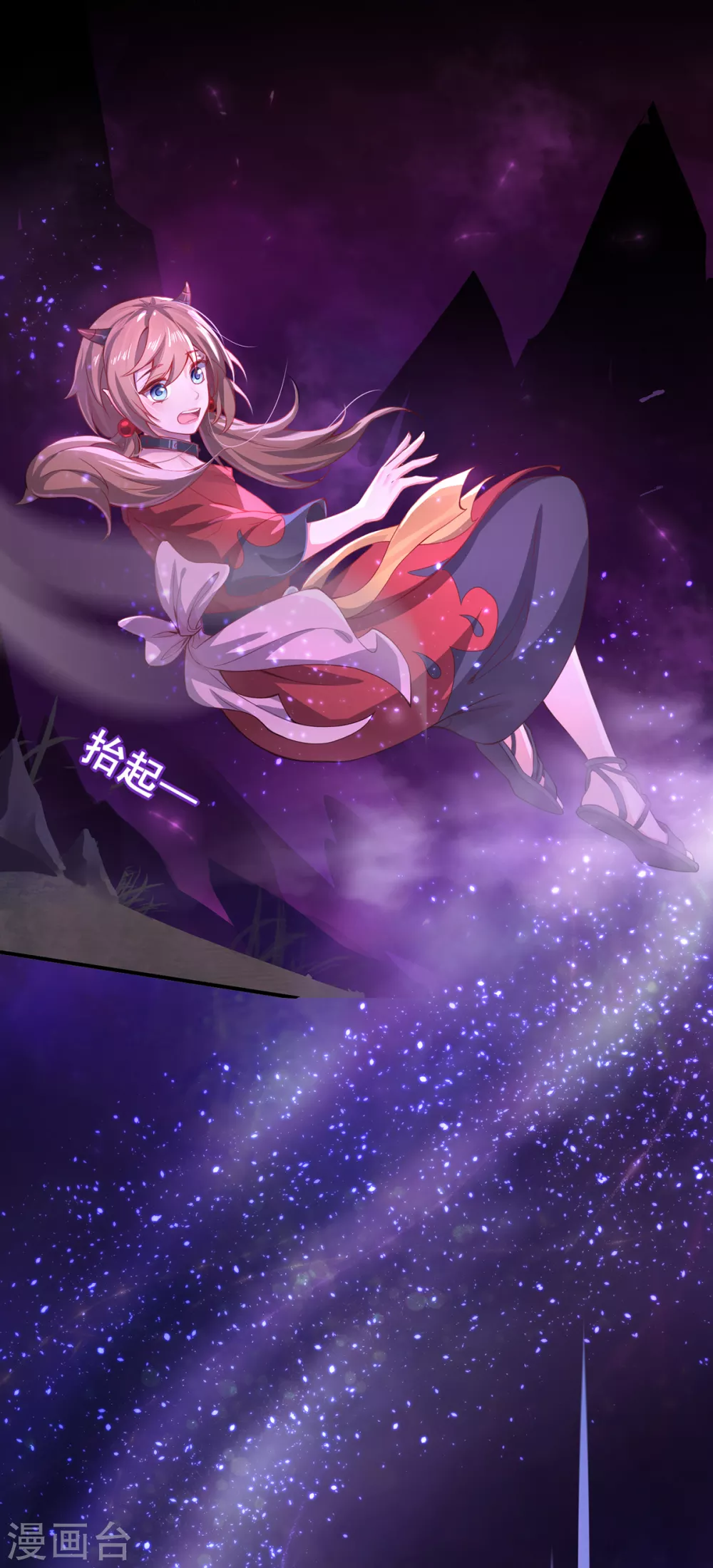 第7话 暗局的端倪45