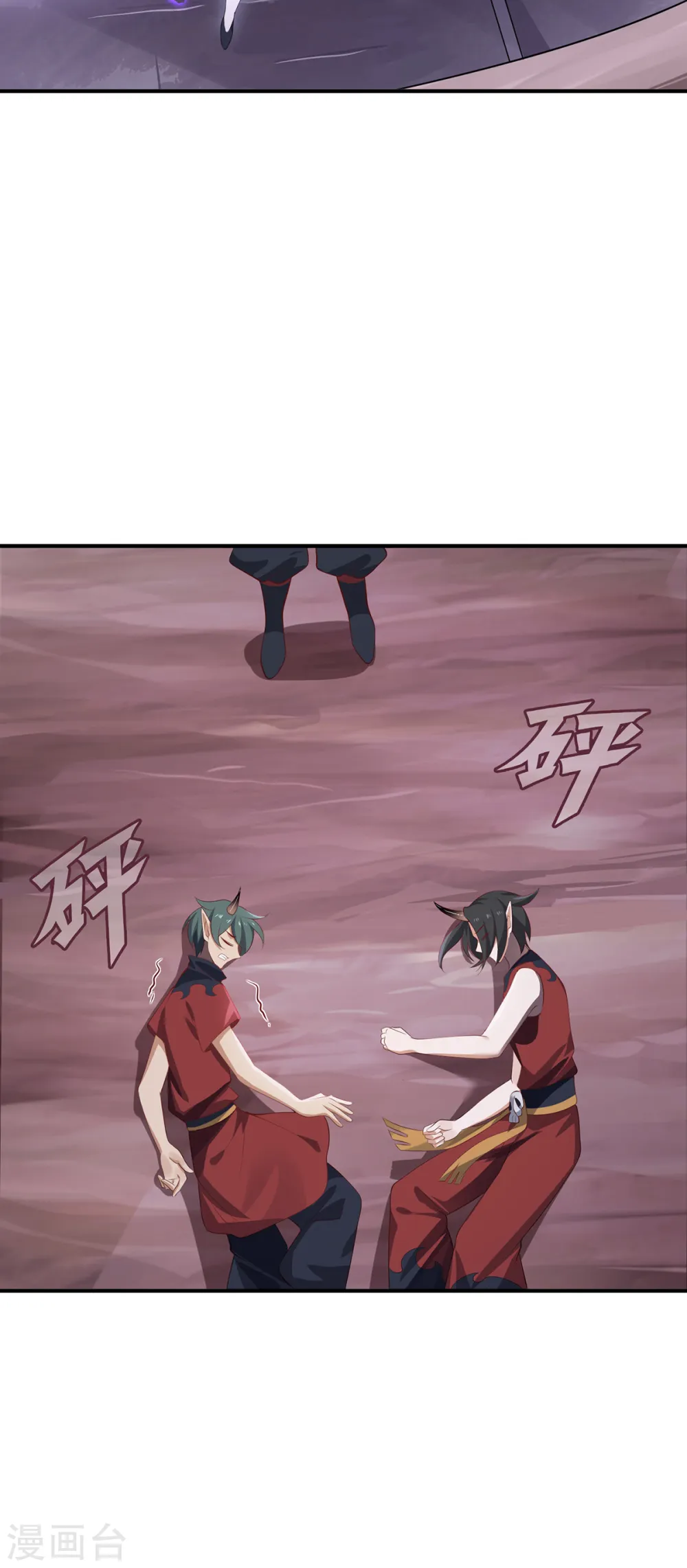 第64话 操控4