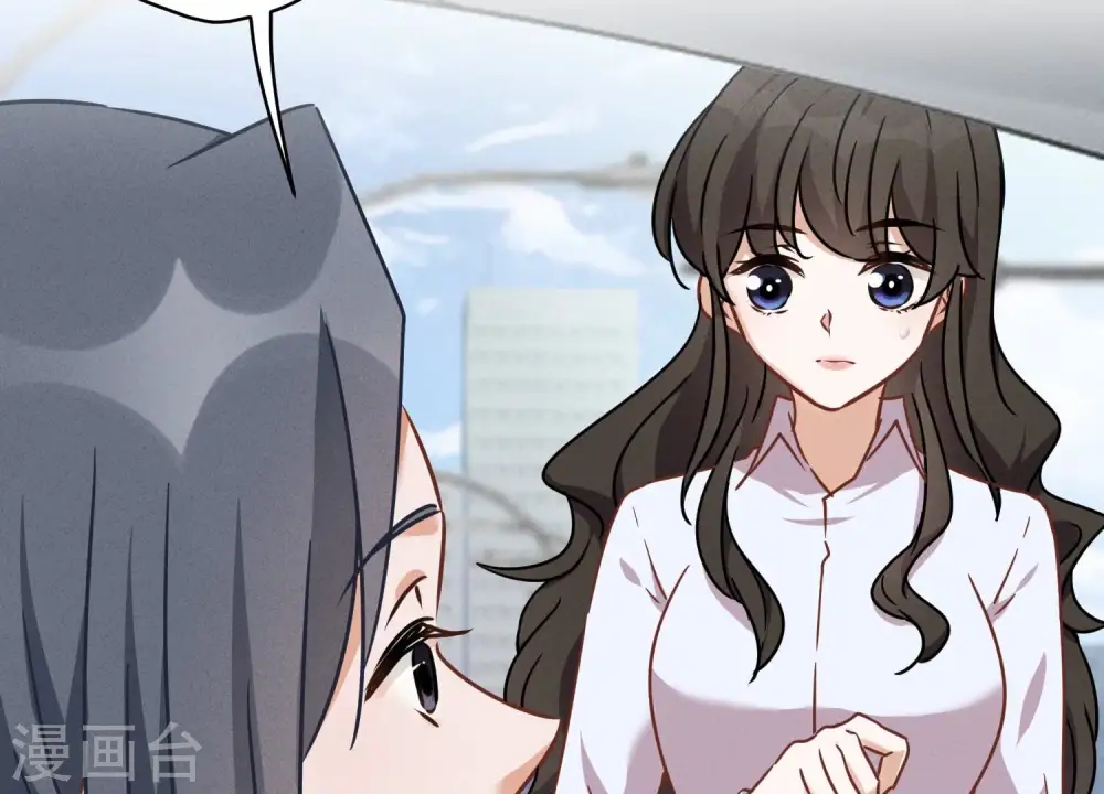 第108话 好狗不挡道33