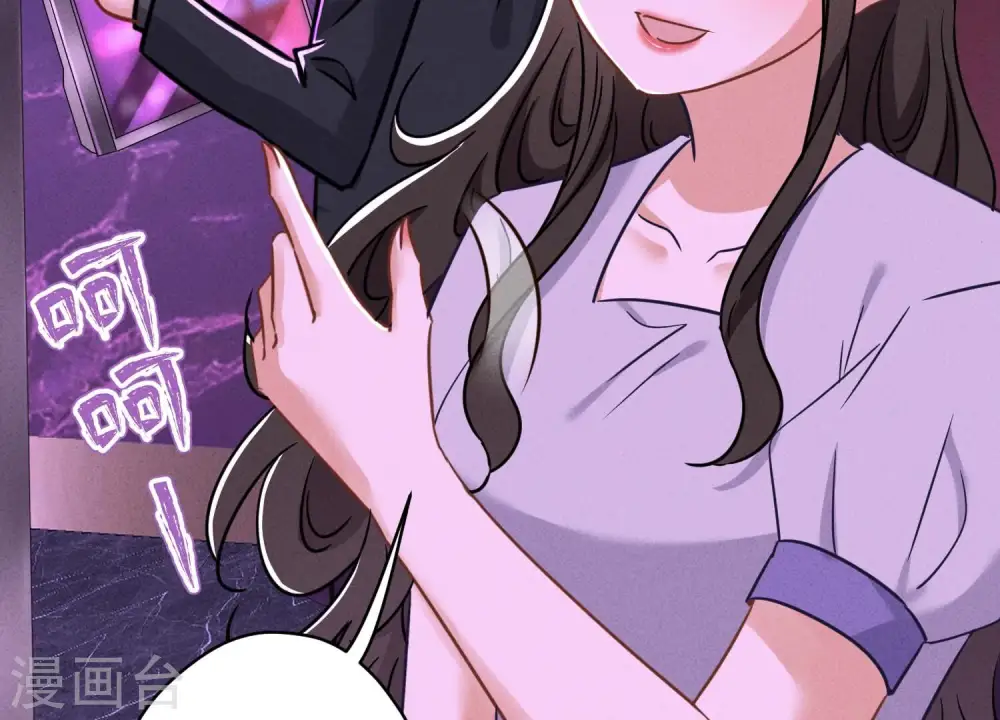 第148话 完美男神在身边89