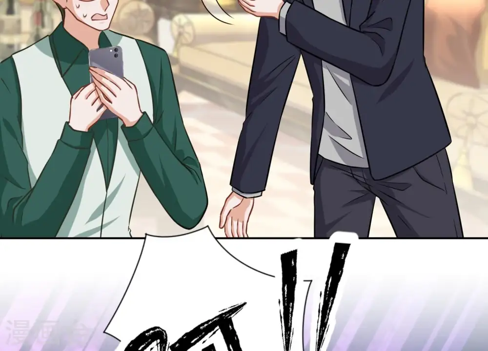 第151话 独一无二的存在65