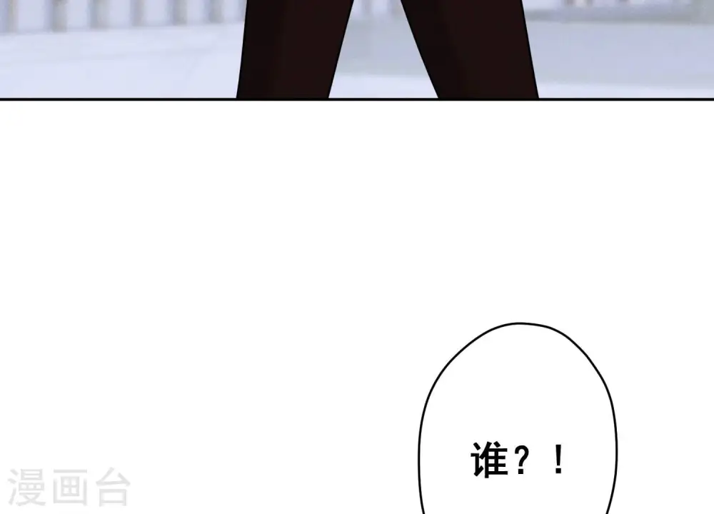第162话 转移资产28