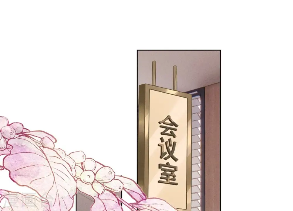 第185话 回家2