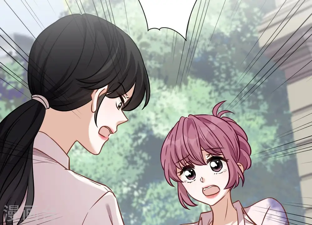 第152话 总裁媳妇最厉害62