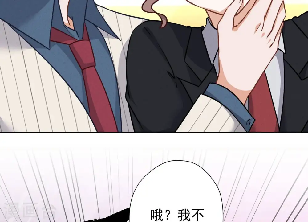 第99话 陆家的管束77