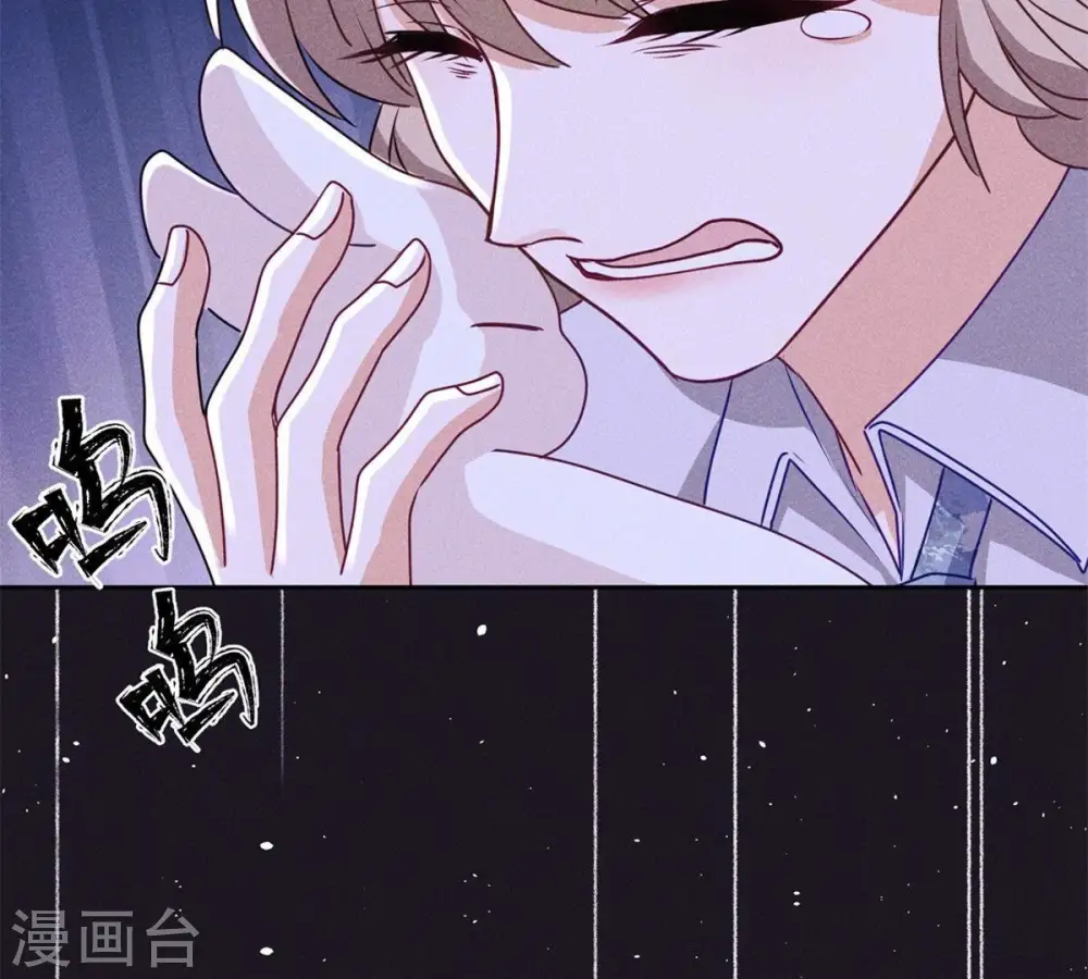 第216话 主动出击47