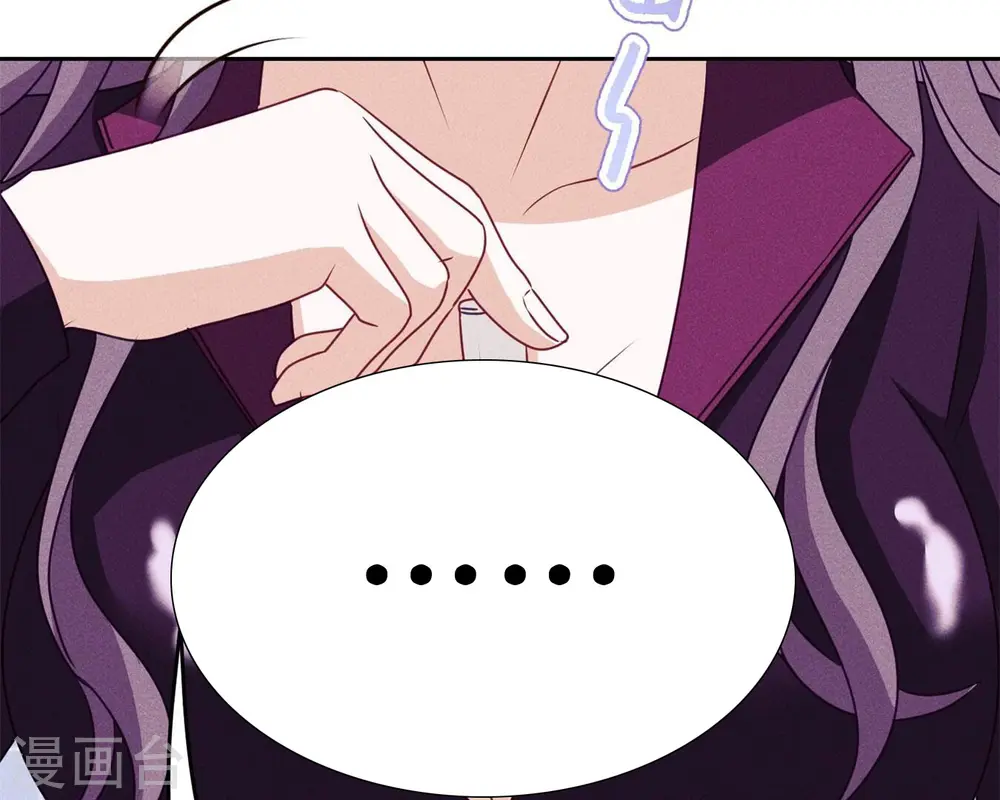 第215话 久别重逢45