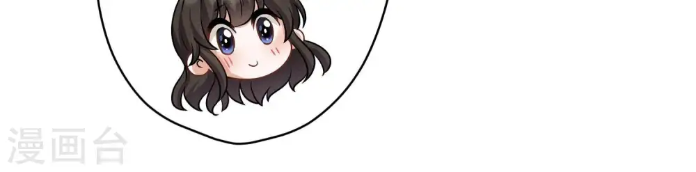 第164话 最懂老婆心34