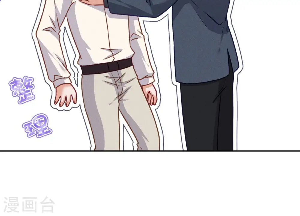 第194话 让事实说话67