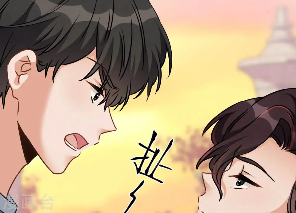 第51话 反将一军24