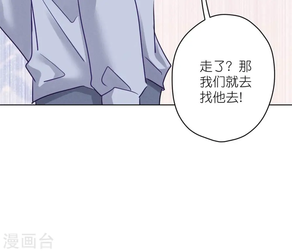 第210话 熟悉又陌生的人60