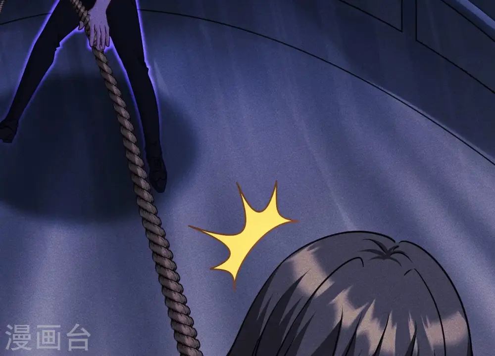 第250话 密室逃脱43