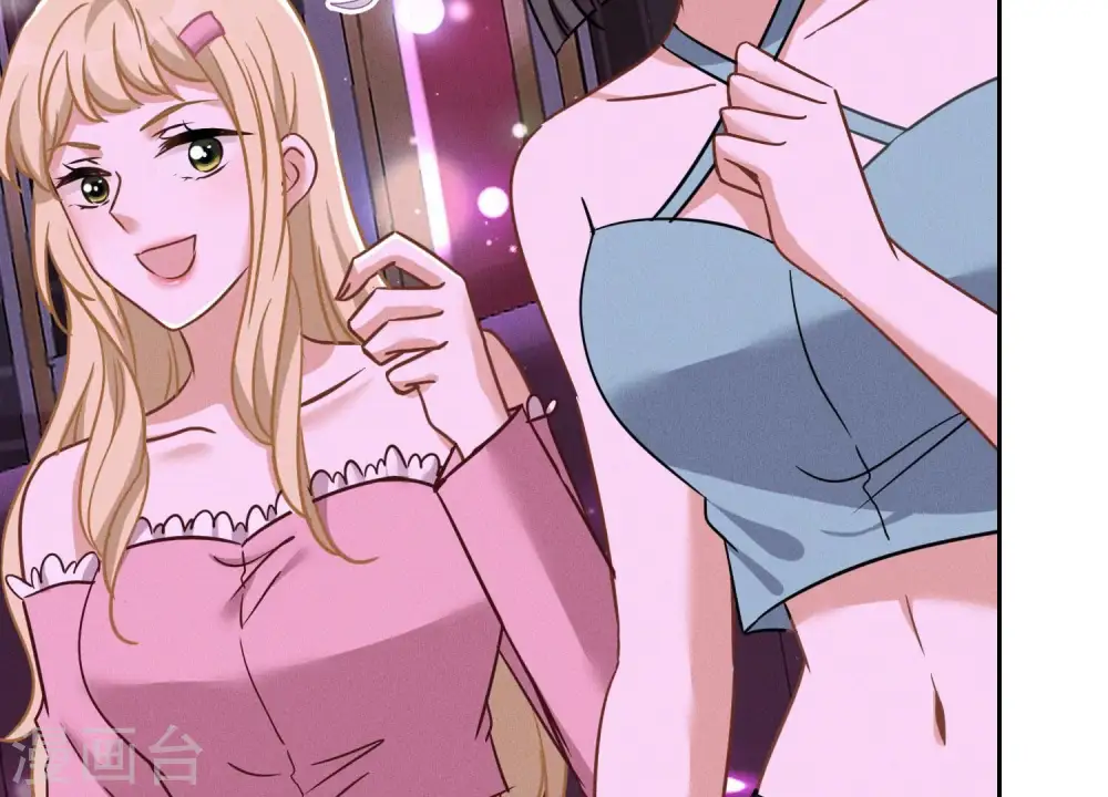 第148话 完美男神在身边57