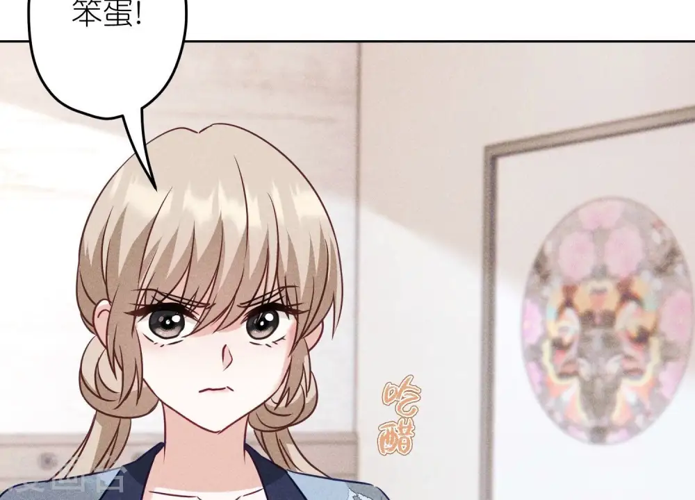 第239话 绝壁堡垒58